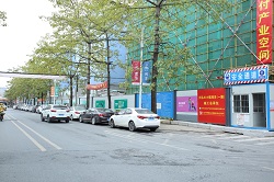 工地施工圍擋安裝不正確時應(yīng)如何解決？